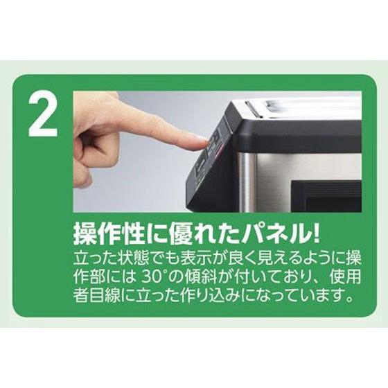 お取り寄せ】アズワン 超音波洗浄器(二周波)3L MCD-3 : JetPrice