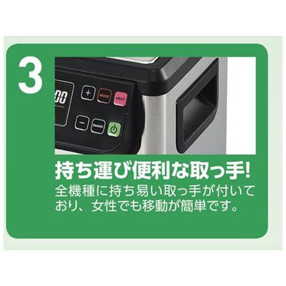 お取り寄せ】アズワン 超音波洗浄器(単周波)3L MCS-3 : JetPrice