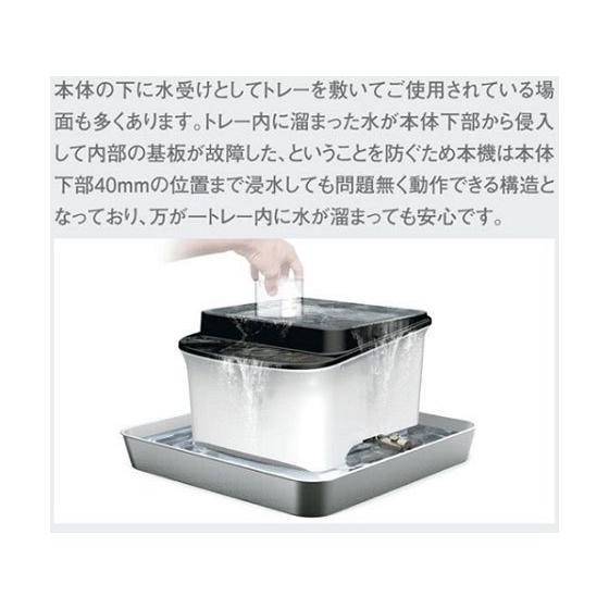 アズワン（asone） 【お取り寄せ】アズワン 超音波洗浄器(二周波・樹脂