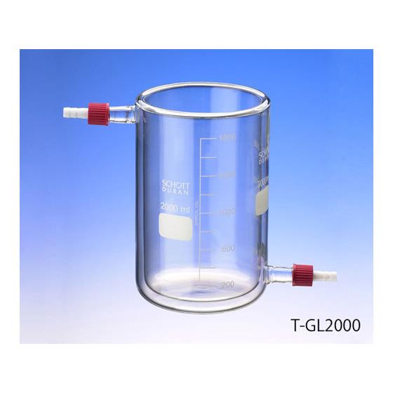 【お取り寄せ】アズワン 保温・保冷ビーカー 600mL T-GL600 1356