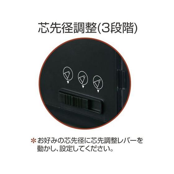 【お取り寄せ】プラス 鉛筆削り 電動 (乾電池式) ブラック 84031｜jetprice｜04