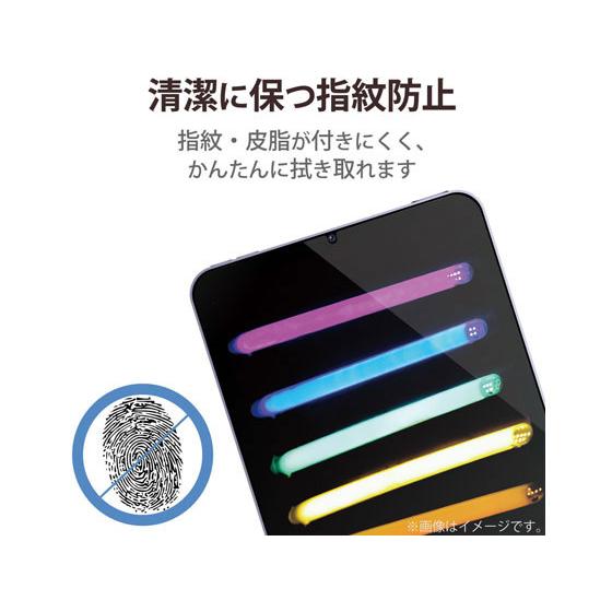 【お取り寄せ】エレコム iPad mini 2021 8.3インチ ペーパーライク TB-A21SFLAPNS｜jetprice｜05