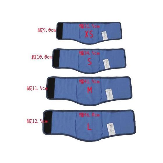 68 以上節約 スリーアローズ Peanuts スヌーピー 総柄 マナーベルトネイビー S Patelassociates In