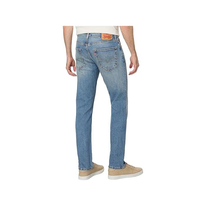 Levi's（リーバイス） P最大17倍1/1限定 (取寄) ジーンズ メンズ 512