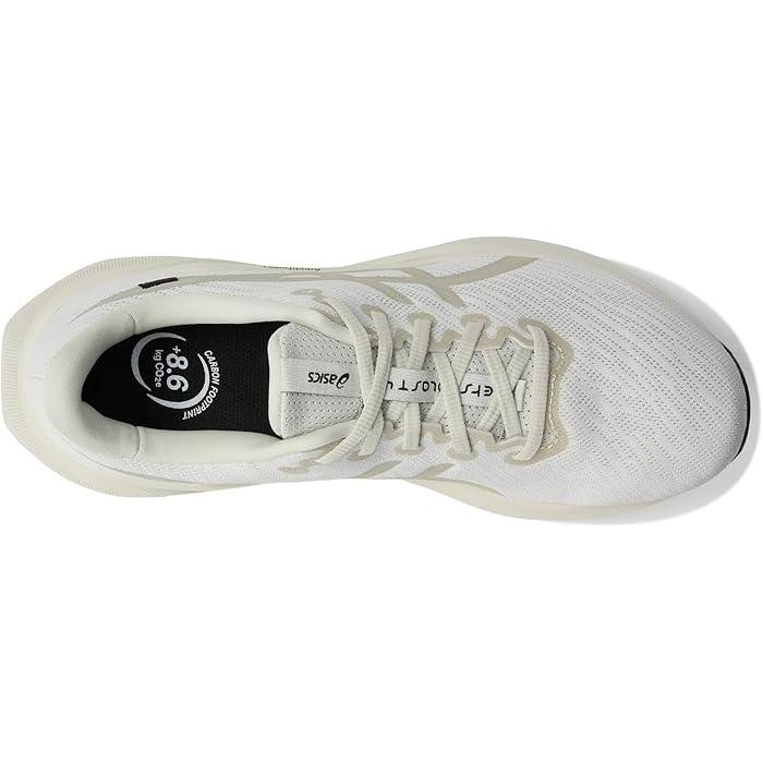 ラフィス ウォータージェルプラス ラフィス ウォータージェルプラス