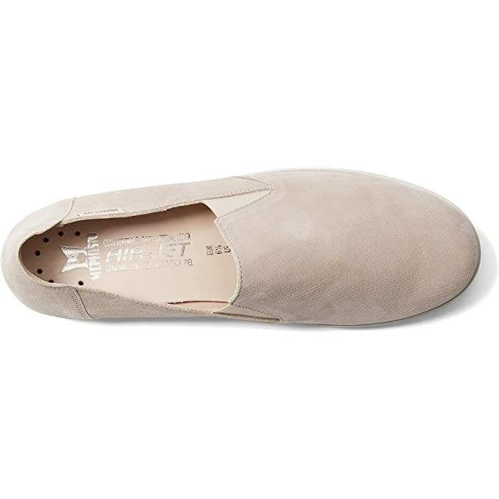 取寄) メフィスト レディース コリエ Mephisto women Korie Brandy Harlem