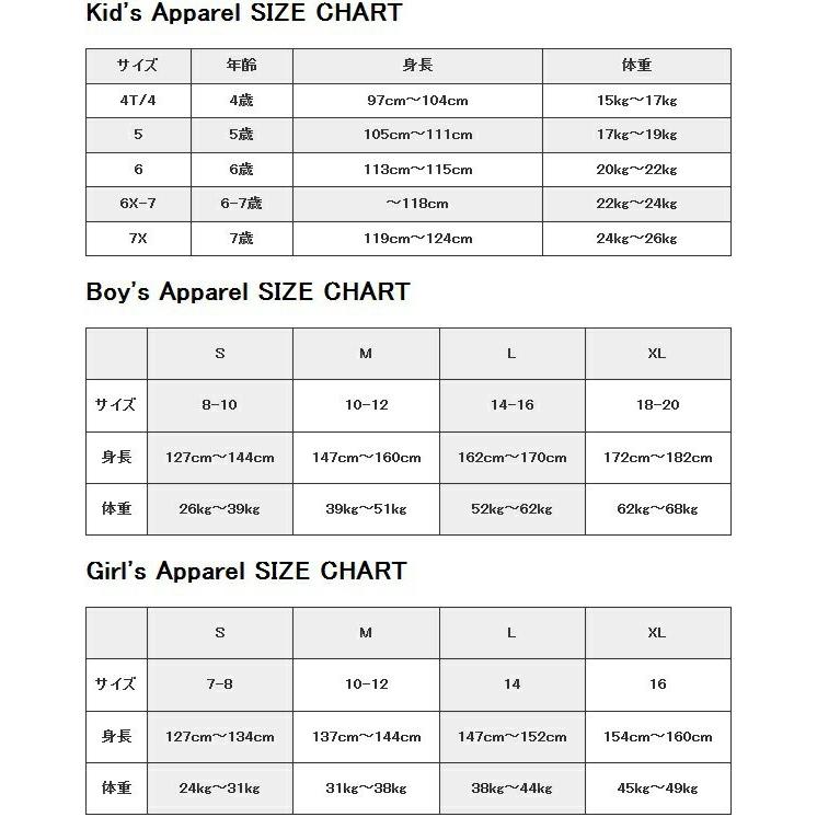 メーカー公式ショップ 取寄 アディダス キッズ ティロ パンツ リトル ビッグ Adidas Kids Kids Tiro Pants Little Big Black Fucoa Cl