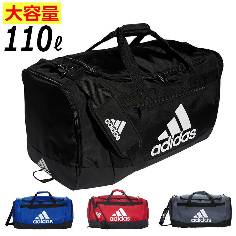 adidas ダッフルバッグ 赤黒 adidas アディダス ダッフルバッグ 110リットル ボストンバッグ