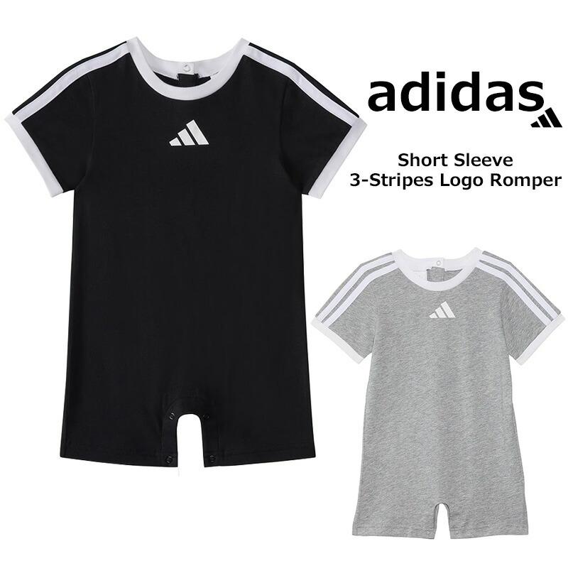 adidas Originals アディダス ロンパース 半袖 キッズ ボーイズ 子供服 