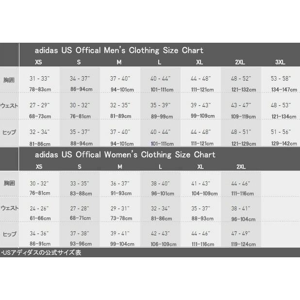 注目の 取寄 アディダス オリジナルス メンズ アディダス オリジナル オイスター ティーtシャツ Adidas Originals Men S Adidas Originals Oystertee Bold Green Adid ジェットラグyahoo 店 通販 Yahoo ショッピング 進化版