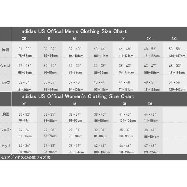 Adidas us to top uk size chart xxl