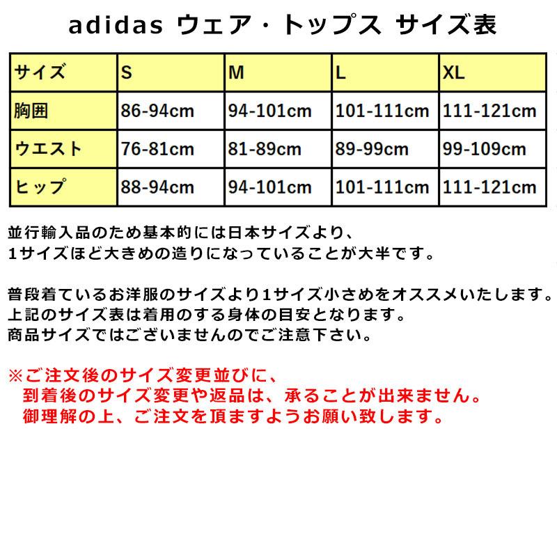 adidas パーカー福袋 メンズ 3枚セット USAモデル アディダス 送料無料