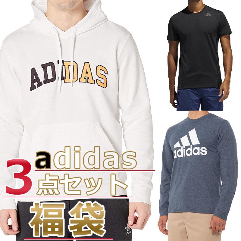 アディダス 福袋 メンズ パーカー 長袖 半袖 Tシャツ 3点セット USAモデル adidas 送料無料 メンズ ブランド 福袋 2024 予約 2023｜jetrag