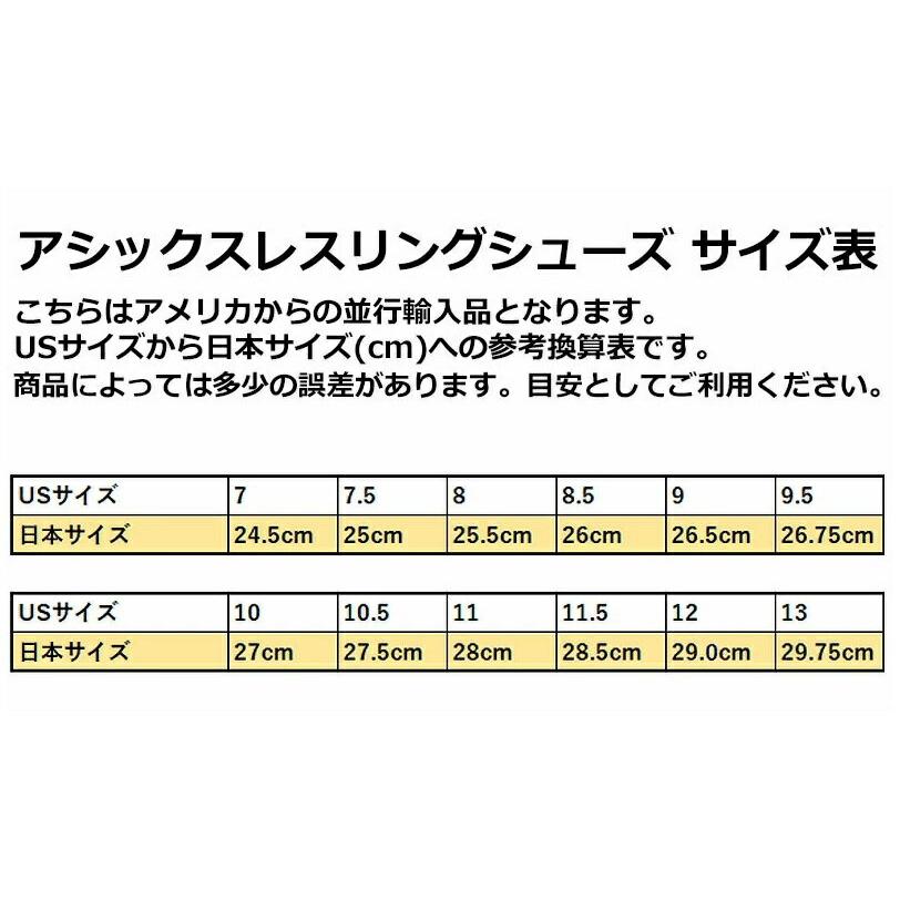 ASICS アシックス メンズ レスリングシューズ マットフレックス ASICS アシックス メンズ レスリングシューズ マットフレックス
