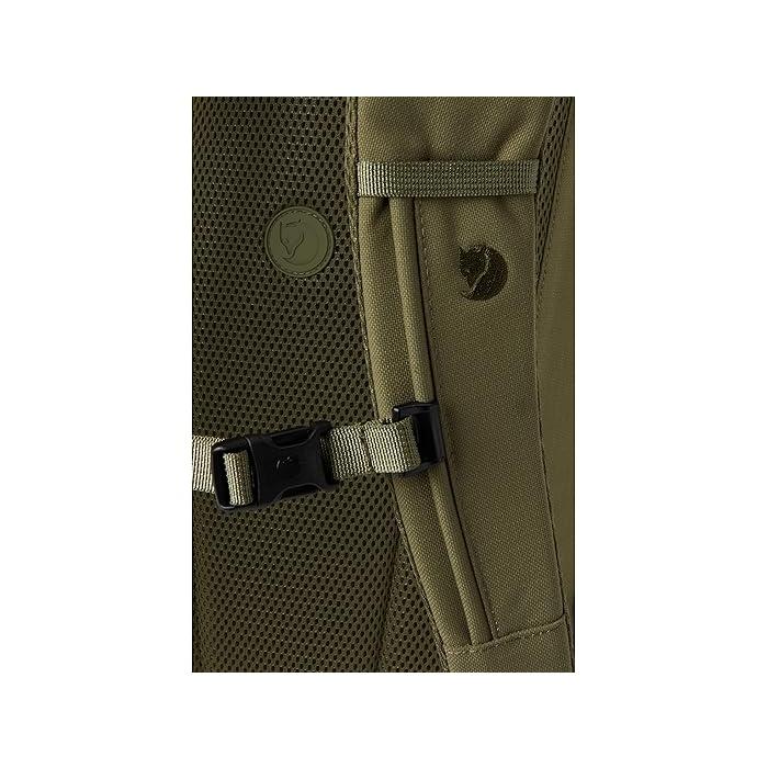 取寄) フェールラーベン 23 Fjllrven Fjallraven Ulvo Green