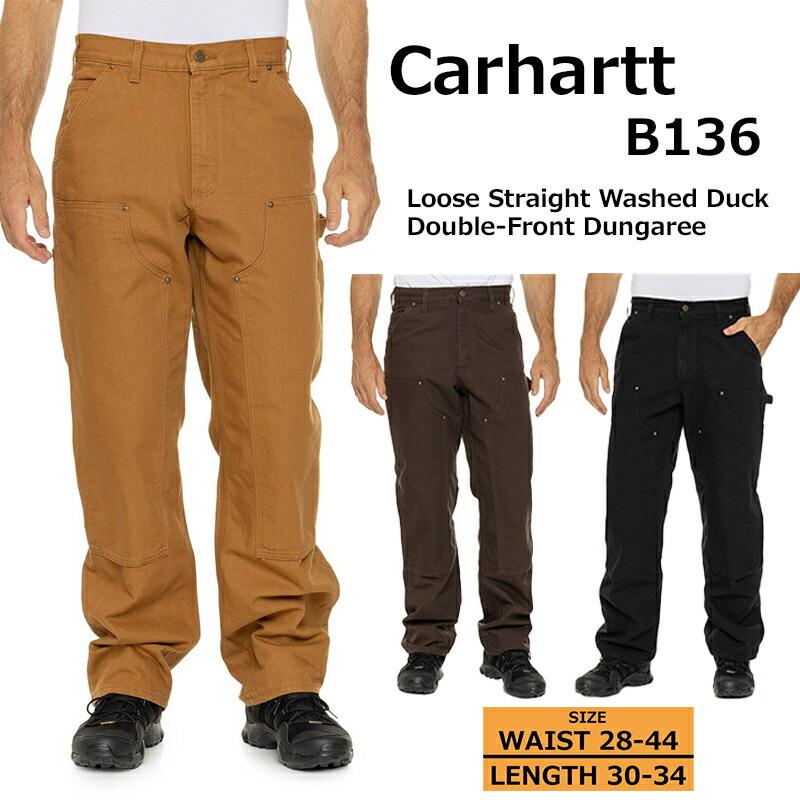 シ*バ様 か*な様 Carhartt ブラウン ダブルニーパンツ 中古・古着通販】CarHartt (カーハート) ダブルニーパンツ ブラウン