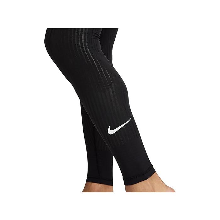 Nike DRI-FIT ADV ロングタイツ NIKE公式】ナイキ エアロスイフト メンズ Dri-FIT ADV ランニング