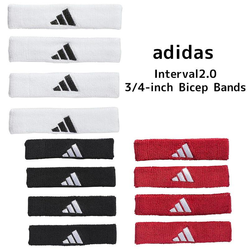 adidas（アディダス） アームバンド 4個セット バンド 上腕バンド