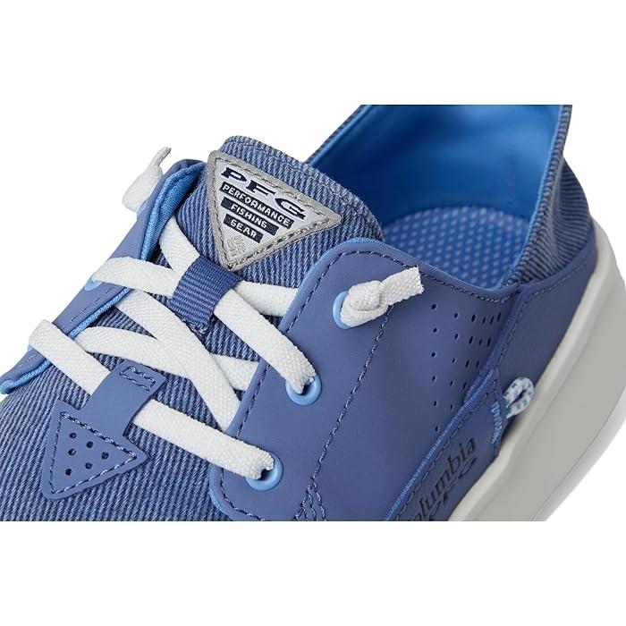 Columbia（コロンビア） (取寄) メンズ ボートサイド リラックスド