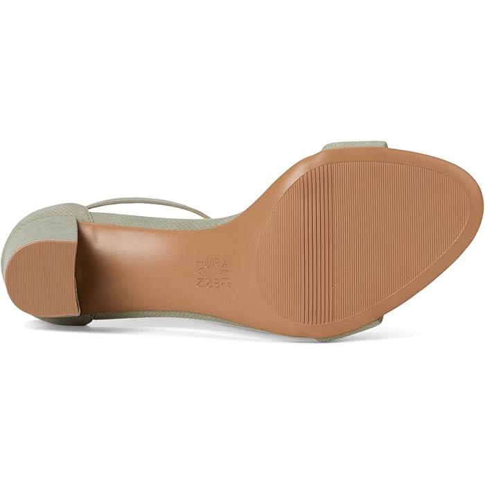 (取寄) ナチュラライザー レディース ヴェラ Naturalizer women Vera Pistachio Green Suede Naturalizer（ナチュラライザー） P最大17倍1/1限定 (取寄) レディース