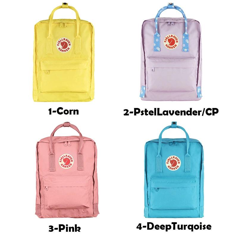 Fjallraven Kanken (取寄) フェールラーベン カンケン リュック 16L