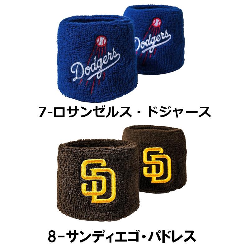 P最大17倍4/27限定 フランクリン リストバンド MLB P最大17倍4/27限定 フランクリン リストバンド MLB