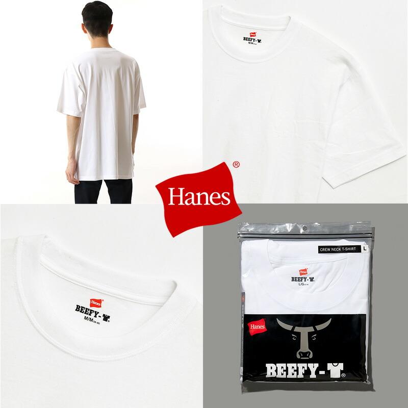 Hanes（ヘインズ） Tシャツ メンズ ビーフィー スリムフィット 