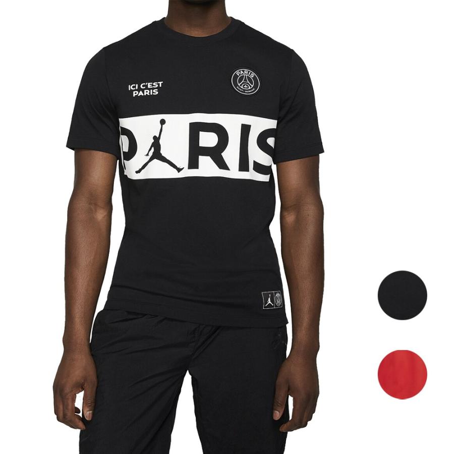 Nike Psg パリサンジェルマン ジョーダン Tシャツ ロゴt 大きいサイズ メンズ ブラック レッド パリ ワードマーク Jordan Paris Wordmark 送料無料 父の日 Jordan Q N ジェットラグyahoo 店 通販 Yahoo ショッピング