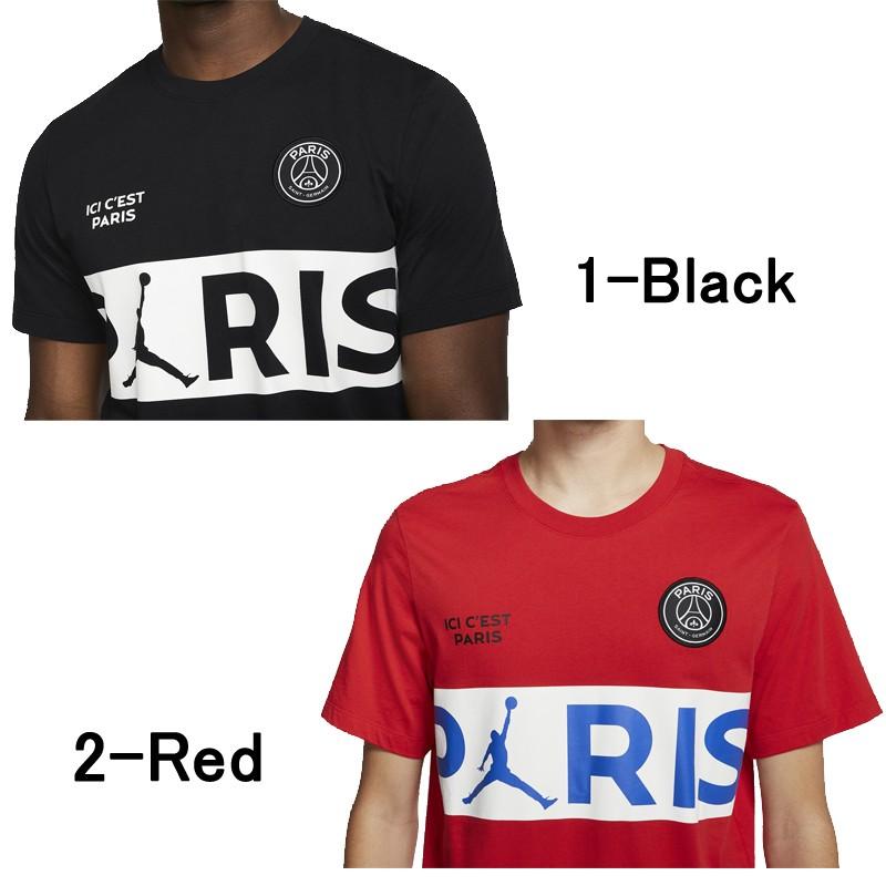 Jordan NIKE PSG パリサンジェルマン ジョーダン Tシャツ ロゴT Jordan NIKE PSG パリサンジェルマン ジョーダン Tシャツ ロゴT