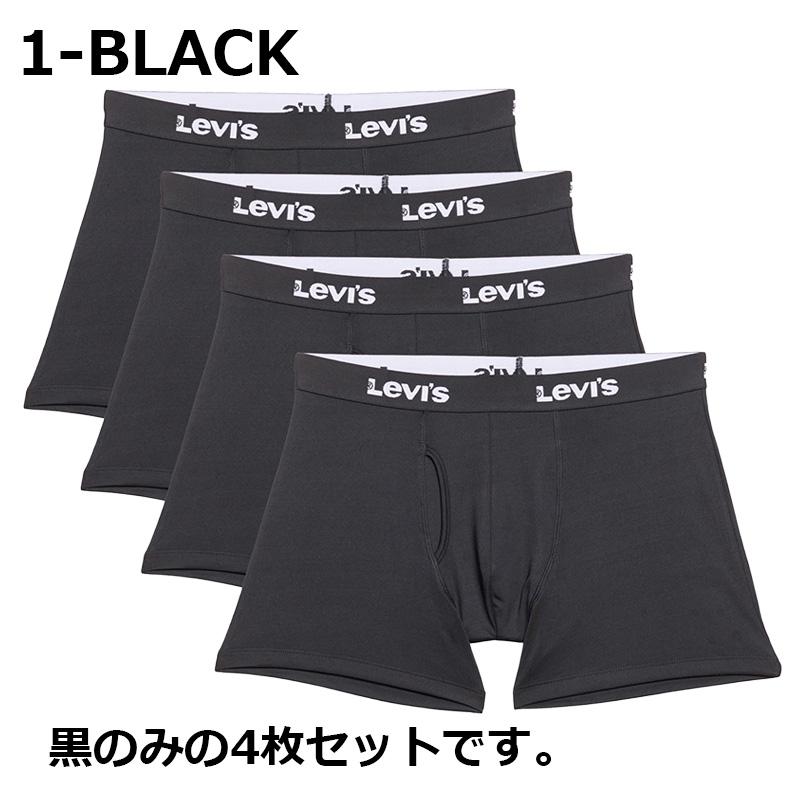Levi's（リーバイス） ボクサーパンツ メンズ枚 セット コットン