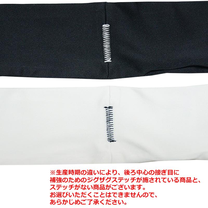 NIKE（ナイキ） ヘアバンド キッズ フューリー ヘッドバンド スポーツ