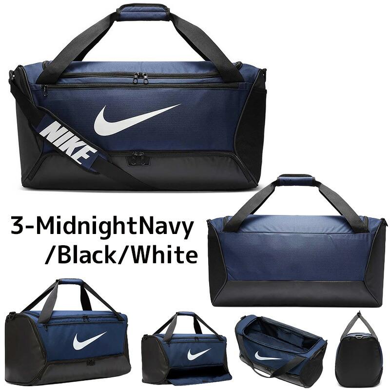 NIKE（ナイキ） ブラジリア トレーニング ダッフル バッグ スポーツ