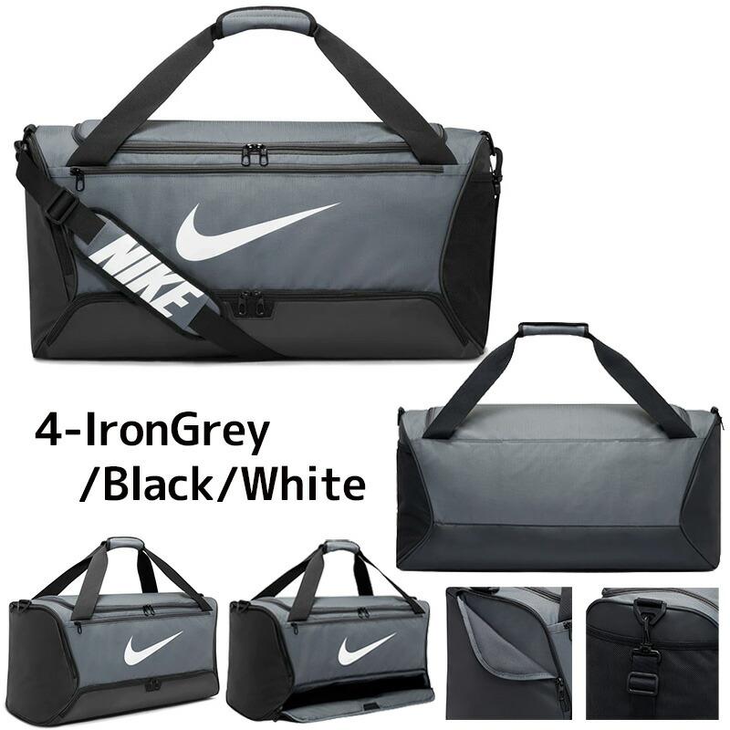 NIKE（ナイキ） ブラジリア トレーニング ダッフル バッグ スポーツ