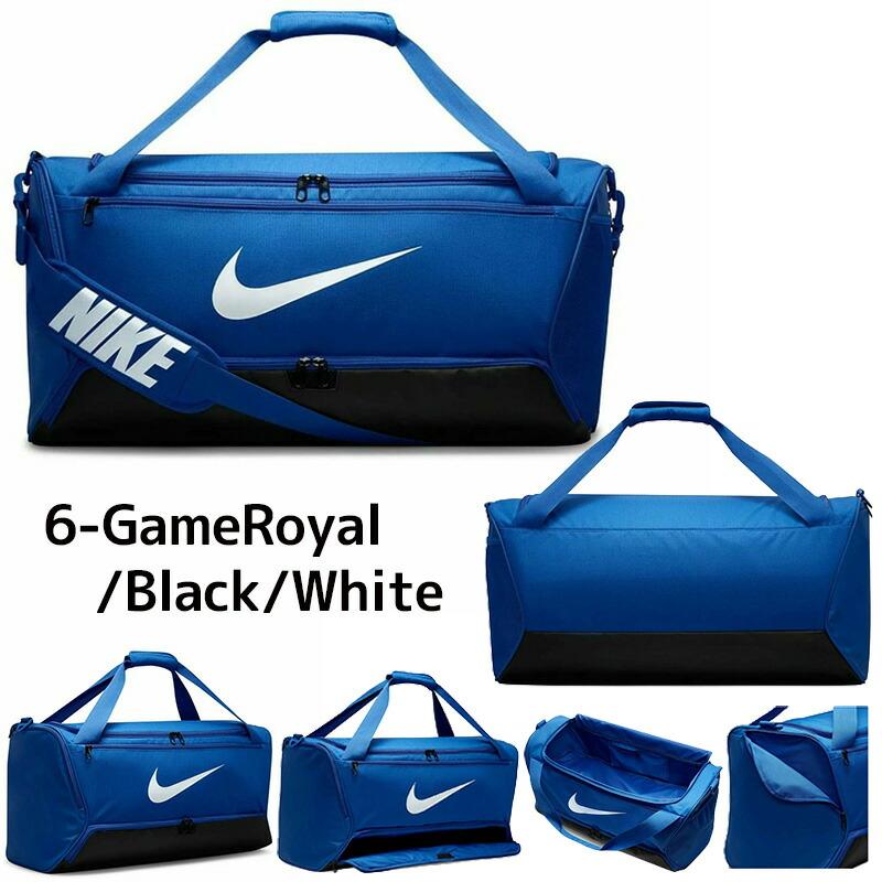 NIKE（ナイキ） ブラジリア トレーニング ダッフル バッグ スポーツ