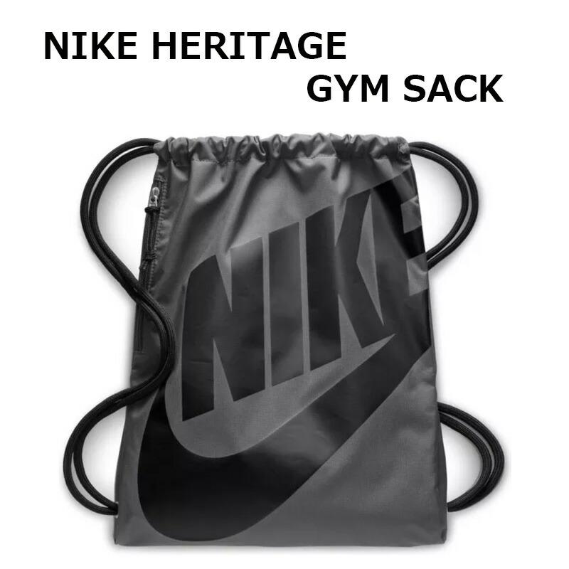 NIKE（ナイキ） メンズ バッグ ヘリテージ ジムサック リュック