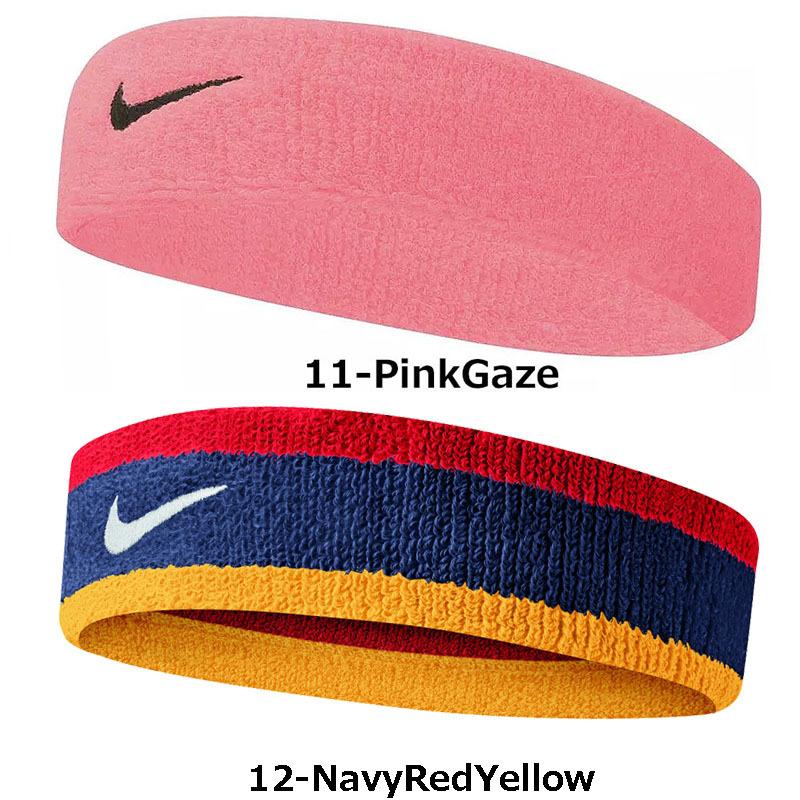 Nike ヘッドバンド 15枚セット価格　トリコロールカラー NIKE（ナイキ） ヘアバンド 3枚セット ヘッドバンド 3個セット