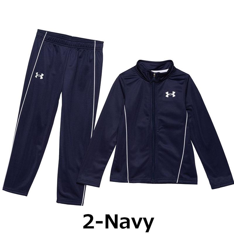 アンダーアーマー ジャージ 上下 セット キッズ 3歳 4歳 5歳 6歳 トリコット セット ジャージ上下セット かわいい 子供 Under
