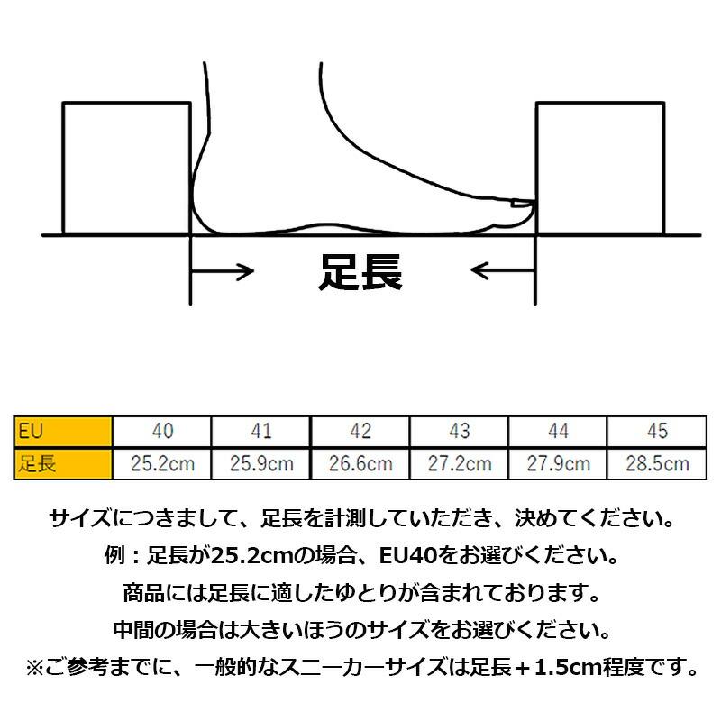 Vivo Barefoot ビボベアフット メンズ レザーシューズ アディス