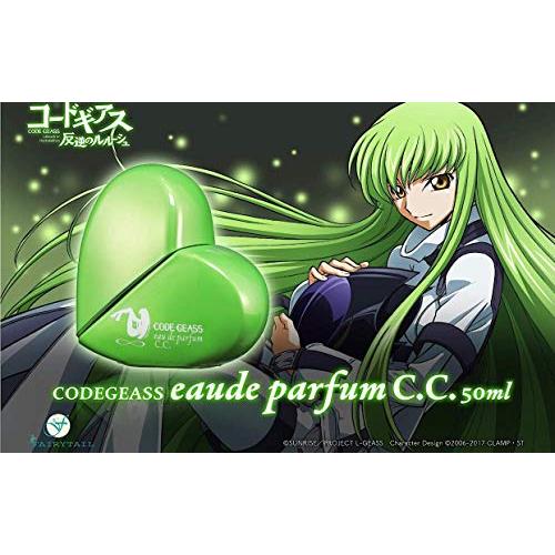 コードギアス オードパルファム CC EDP 50ml CODE GEASS : JET store