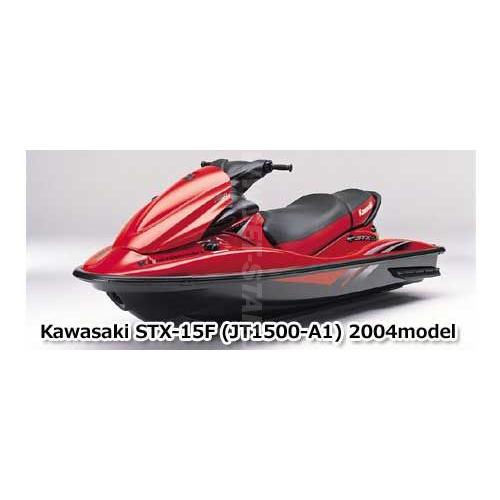 カワサキ STX-15F 2004年モデル 純正 カバ-(ゼネレ-タ) (部品 カワサキ STX-15F 2004年モデル 純正 カバ-(ゼネレ-タ) (部品
