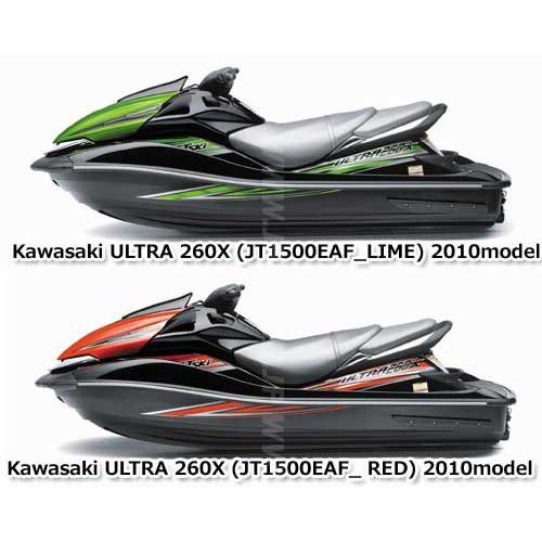 Kawasaki ULTRA260X'10 OEM section (Fuel-Injection) parts Used [K0956-09]