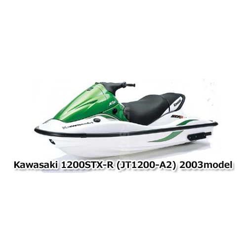 カワサキ 1200STX-R 2003年モデル 純正 セツト(クランクケ-ス