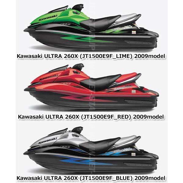 カワサキ ULTRA260X 2009年モデル 純正 レギュレータ(ボルテージ) (部品番号 21066-3718) 中古 [K146-008]｜jetstarshop｜02