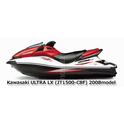 カワサキ ULTRALX 2008年モデル 純正 カバー(ジェットポンプ