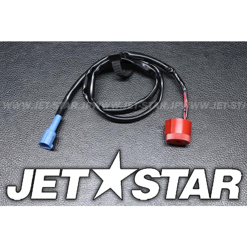カワサキ（Kawasaki） Used 27003-3706 HORN [K3327-46] : JETSTAR