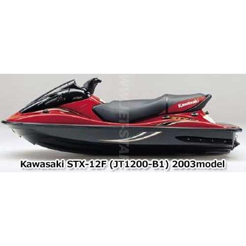 カワサキ STX-12F 2003年モデル 純正 ク-ラ(オイル) (部品番号 カワサキ STX-12F 2003年モデル 純正 ク-ラ(オイル) (部品番号