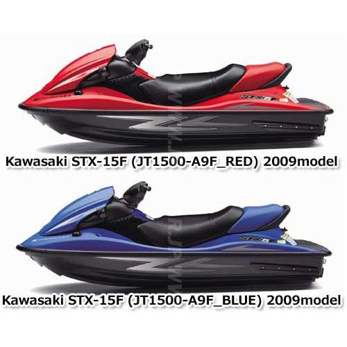 カワサキ STX-15F 2009年モデル 純正 スロットルアッシ (部品 カワサキ STX-15F 2009年モデル 純正 スロットルアッシ (部品