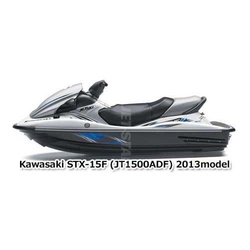 カワサキ（Kawasaki） Used 59496-0074 VANE-GUIDE [K4959-25
