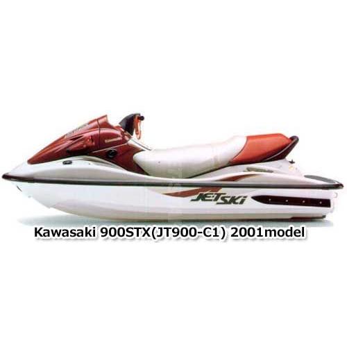 Kawasaki 900STX'01 OEM section (Carburetor) parts Used Kawasaki 900STX'01 OEM section (Carburetor) parts Used