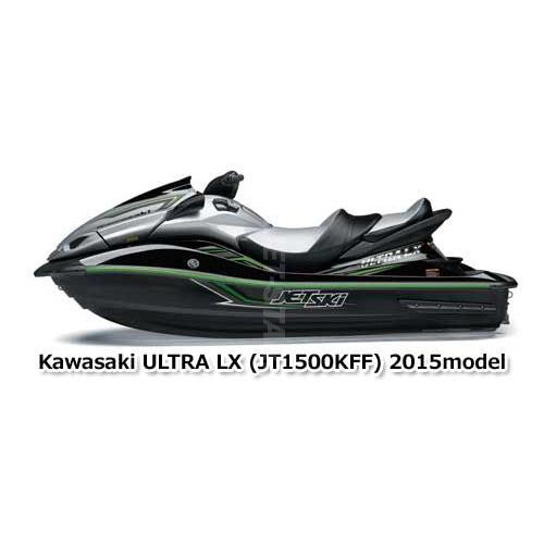 カワサキ ULTRALX 2015年モデル 純正 ケーブル(スロットル) (部品番号 54012-3771) 中古 [K511-001]｜jetstarshop｜02